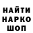 ГАШ 40% ТГК Aelita Belekova