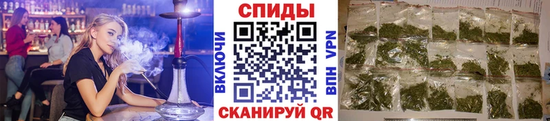 БУТИРАТ Butirat  блэк спрут зеркало  Кудрово 