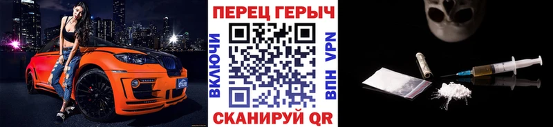 Героин Афган Кудрово
