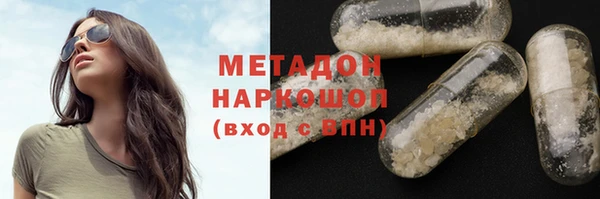 герыч Алзамай