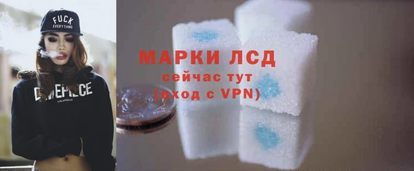 скорость Алексеевка