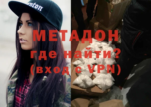 MESCALINE Алексин