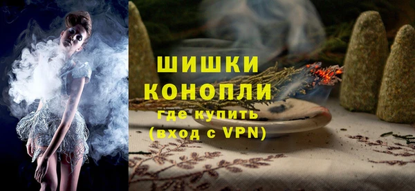 MESCALINE Алексин