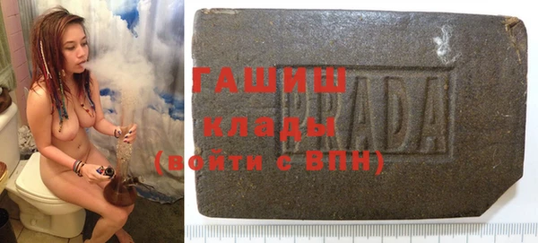 MESCALINE Алексин