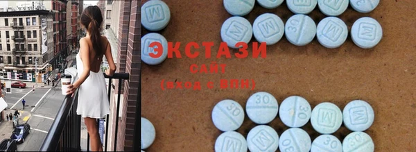 скорость Алексеевка