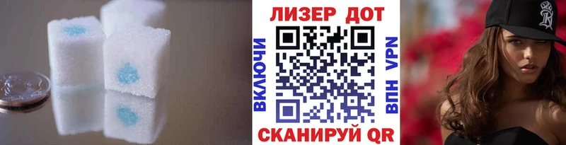 дарнет шоп  Кудрово  LSD-25 экстази ecstasy 