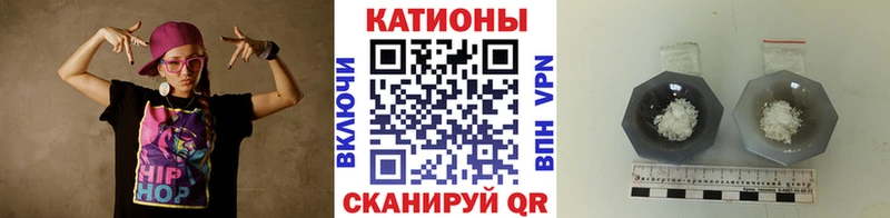 Меф мука  Кудрово 